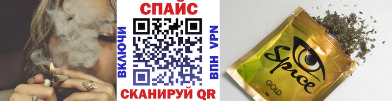 darknet наркотические препараты  Островной  Бутират GHB 