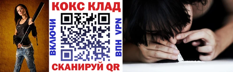 КОКАИН 99% Островной