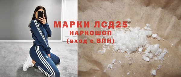 кокаин перу Наволоки