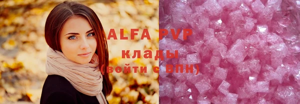 героин Навашино