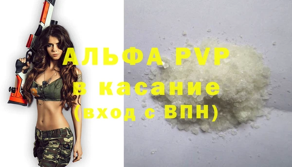 героин Навашино