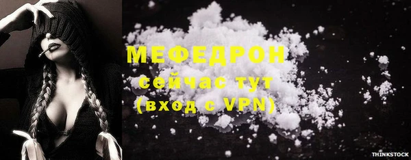 героин Навашино