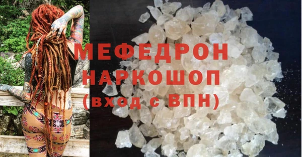 круглые Нефтегорск