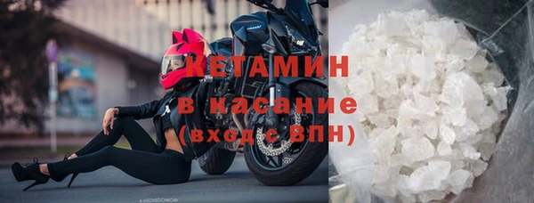 каннабис Бабаево