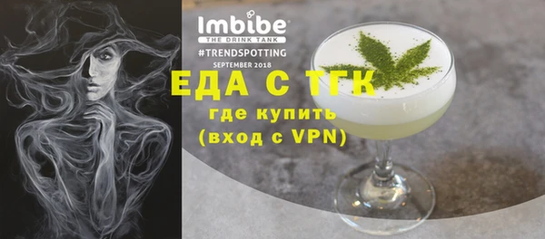 героин Навашино