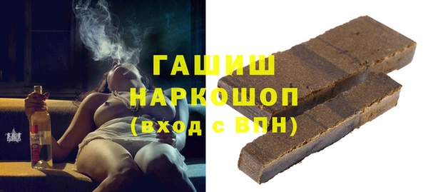 спиды Надым