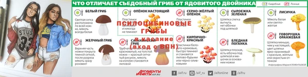 героин Навашино