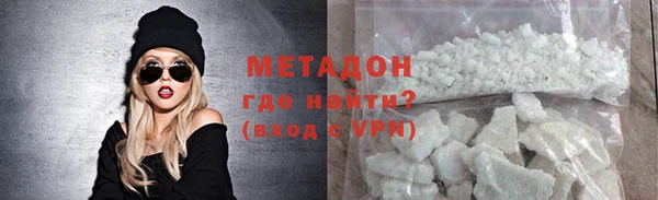 кокаин перу Наволоки
