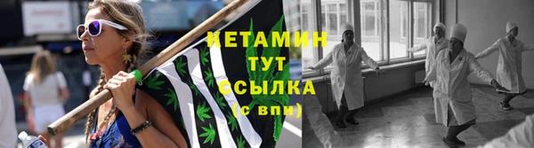 кокаин перу Наволоки