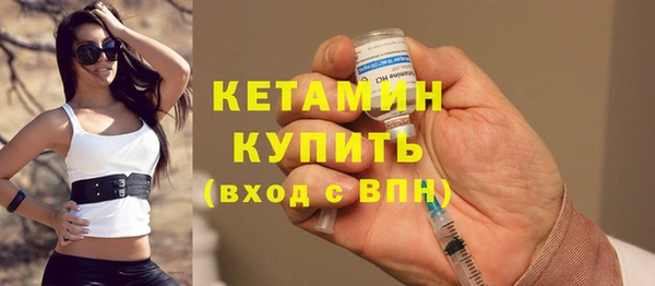 кокаин перу Наволоки