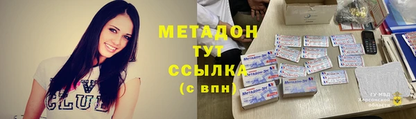 кокаин перу Наволоки