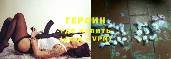 кокаин перу Наволоки