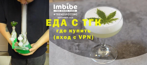 круглые Нефтегорск