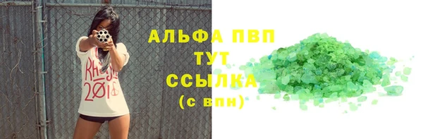 героин Навашино