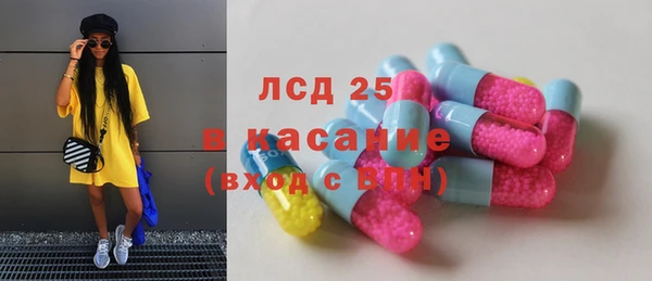 спиды Надым