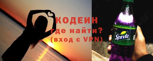 круглые Нефтегорск