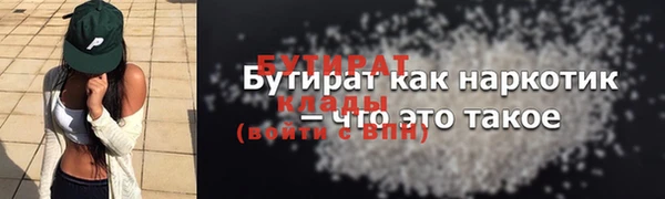 кокаин перу Наволоки