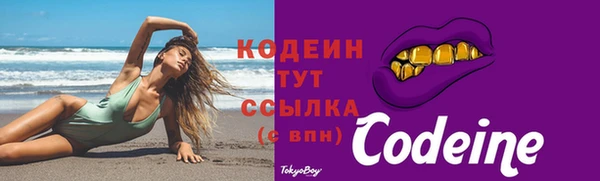 марки nbome Нефтекумск