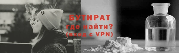 кокаин перу Наволоки