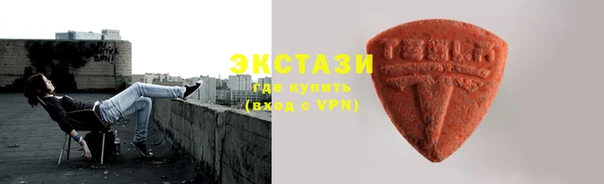 героин Навашино