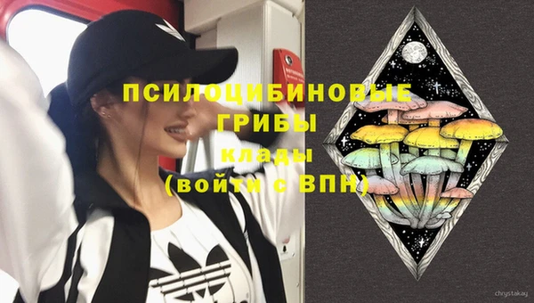 кокаин перу Наволоки