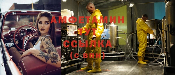 героин Навашино