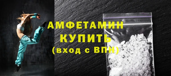 круглые Нефтегорск