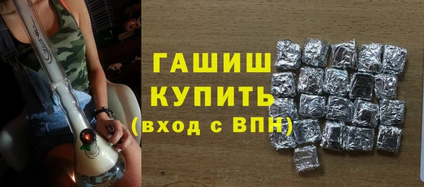 спиды Надым