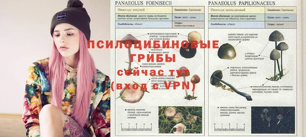 кокаин перу Наволоки