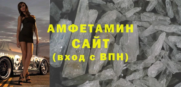 марки nbome Нефтекумск