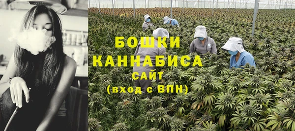 мефедрон мука Нея