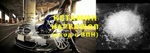 кокаин перу Наволоки
