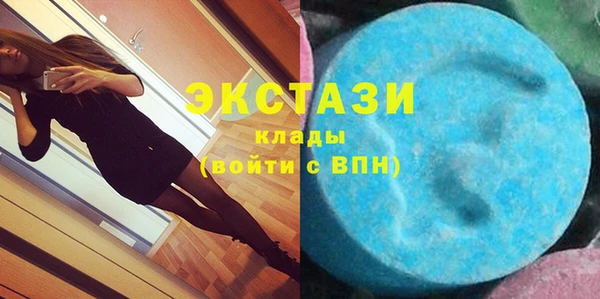 кокаин перу Наволоки