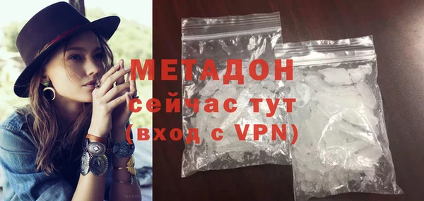 гашиш Пенза