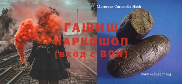 спиды Надым
