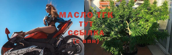 спиды Надым