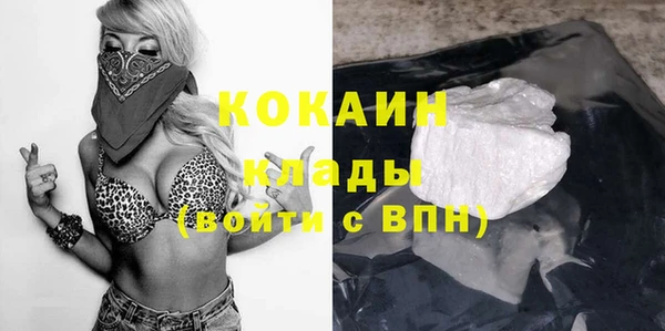 спиды Надым