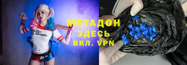 ECSTASY Киров