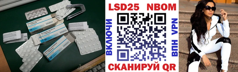 ЛСД экстази ecstasy  Островной 